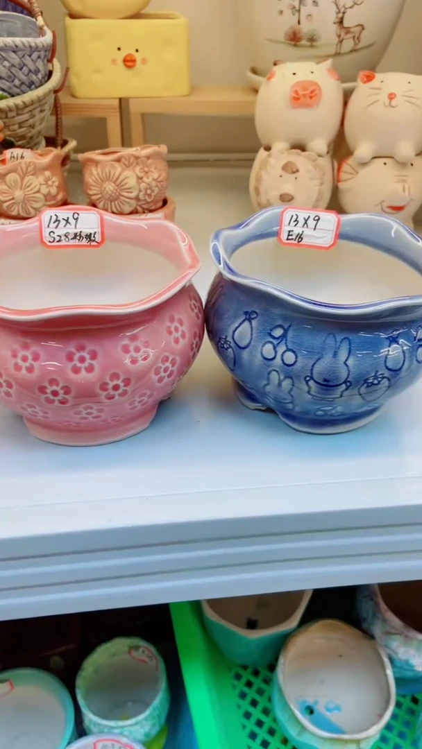 【闪购商品】陶瓷@@S28+E16