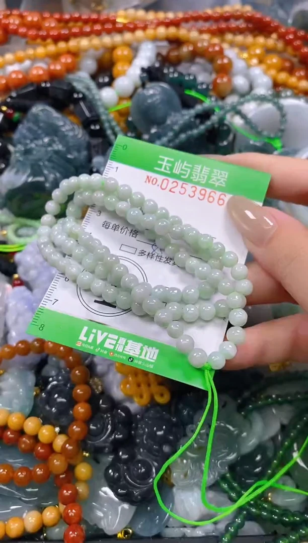 颈饰未镶嵌翡翠闪购0253967
