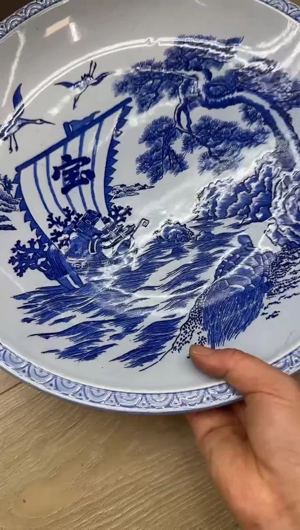 大**生瓷器瓷器瓷器瓷器