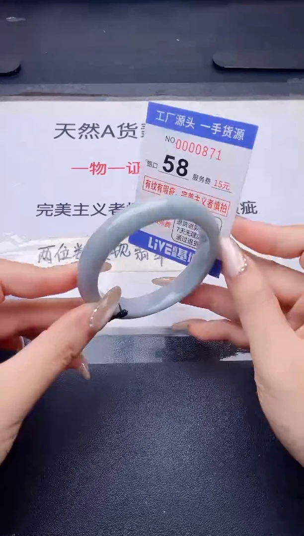 未镶嵌手镯翡翠翡翠手镯未镶嵌