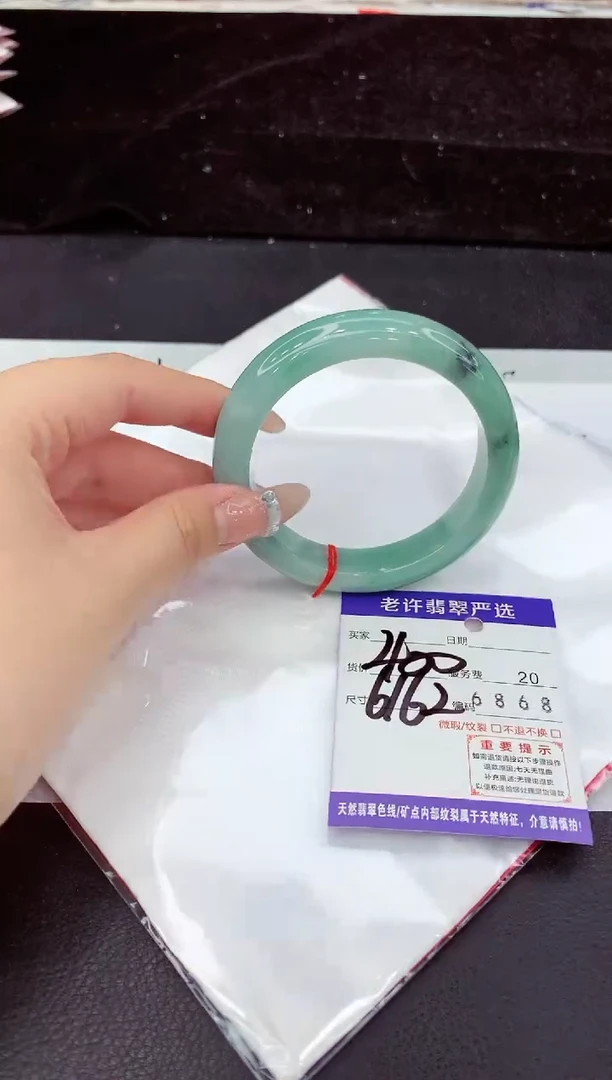 未镶嵌手镯翡翠111111111111
