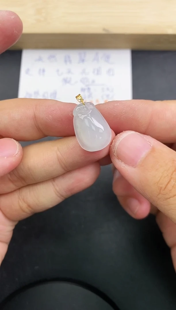 【闪购商品】翡翠颈饰18K金镶嵌天然翡翠A货赠皮绳