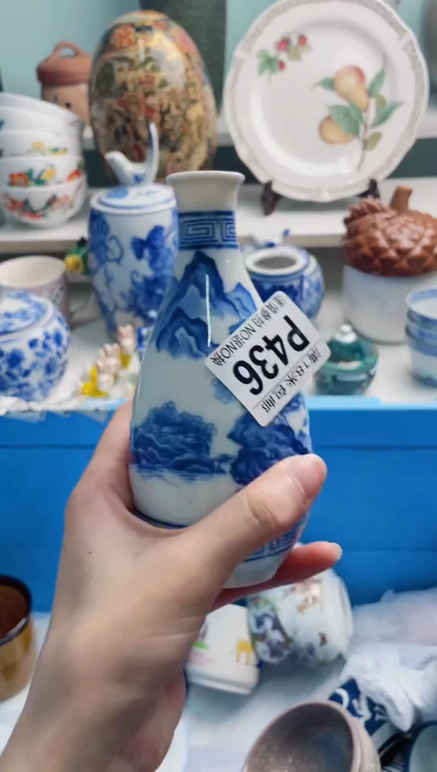 陶瓷诗**方P436****