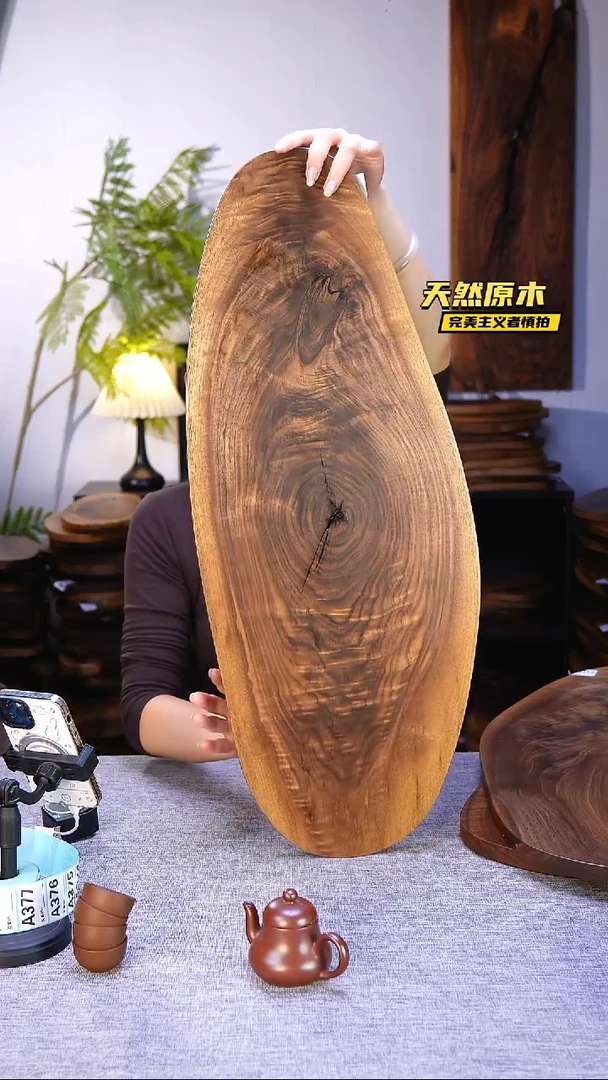 木北美黑胡桃原木.干裂疤结不属于商品质量问题完美主义者慎拍