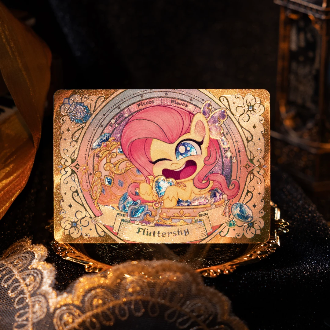 【卡位相对论】穗龙礼盒礼包