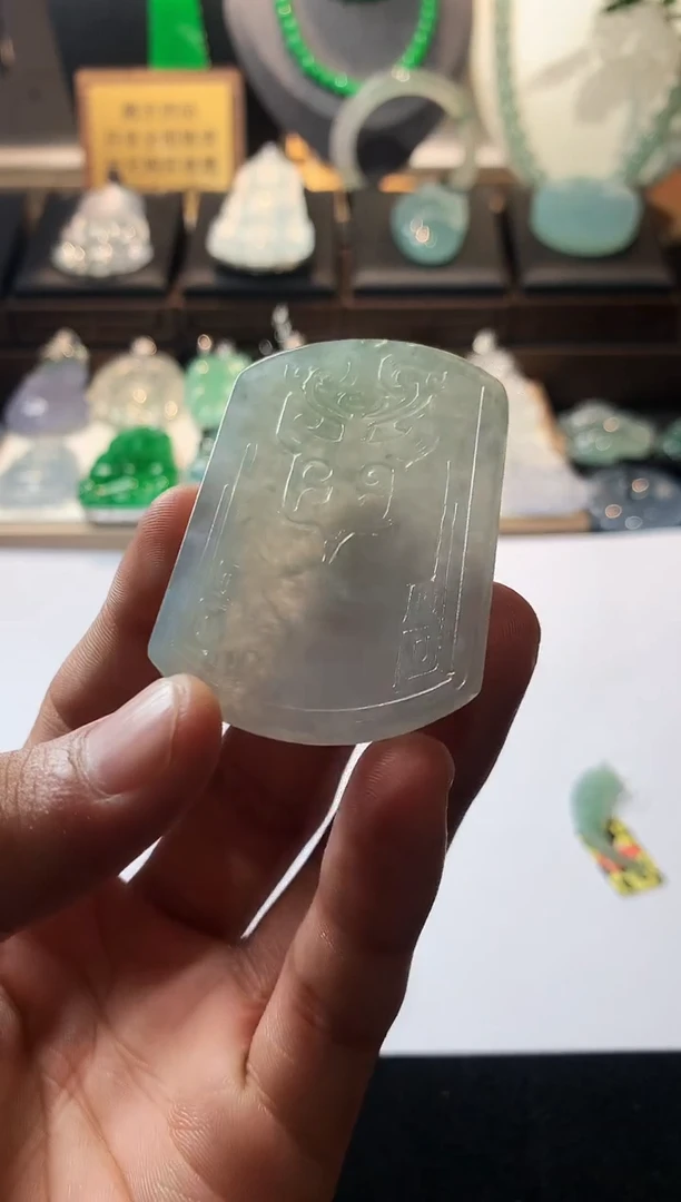 未镶嵌定制翡翠椿*  S毛货不退不换