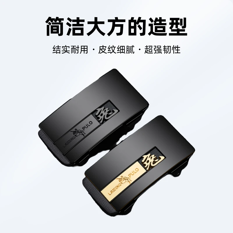 字母男休闲裤腰带牛皮百搭时尚男士皮带潮流韩版高档流浪丹宁风