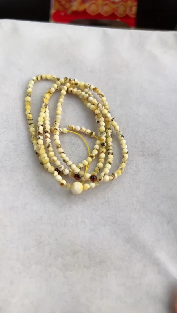 【闪购商品】琥珀裸石未镶嵌10201024-项链