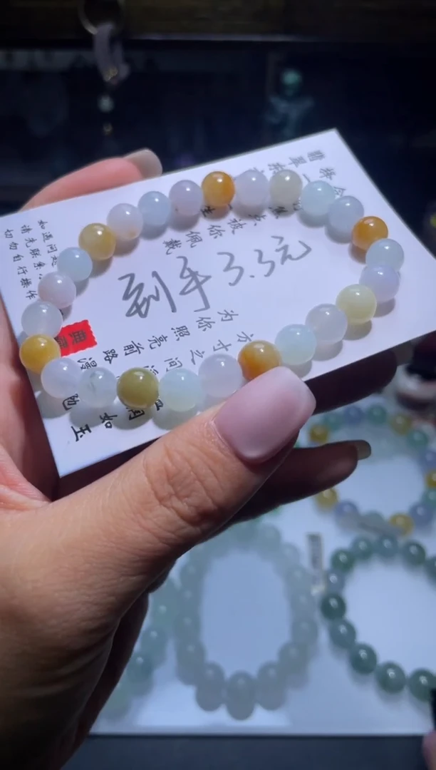 未镶嵌手串翡翠天然缅甸A货翡翠1