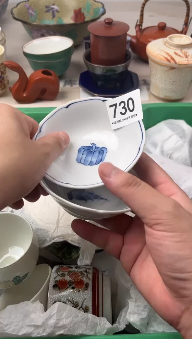 瓷片小*P730，，，，，，，，