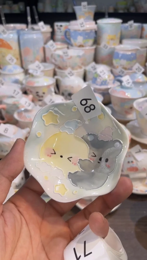 【闪购商品】68号号号号号号号号号