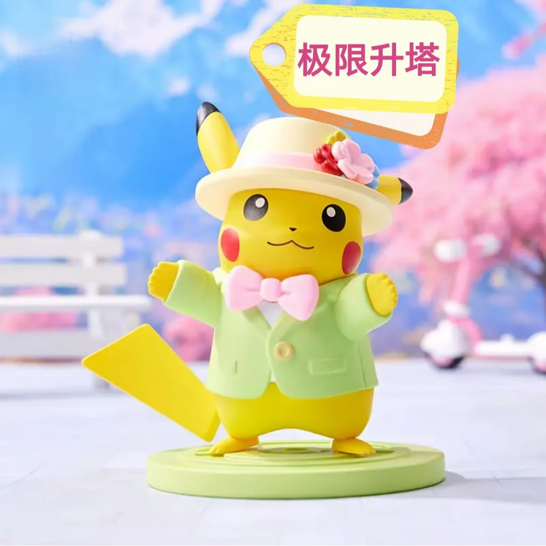 【极限升塔】简中系列集换式卡牌盲盒【默认代拆】