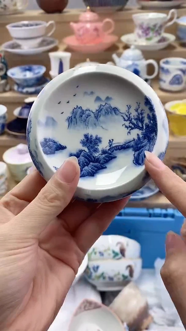 沧****司闪购名称闪购名称