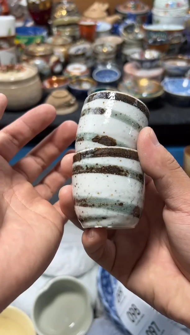 瓷片?****?夏目海外回流瓷器中古品。