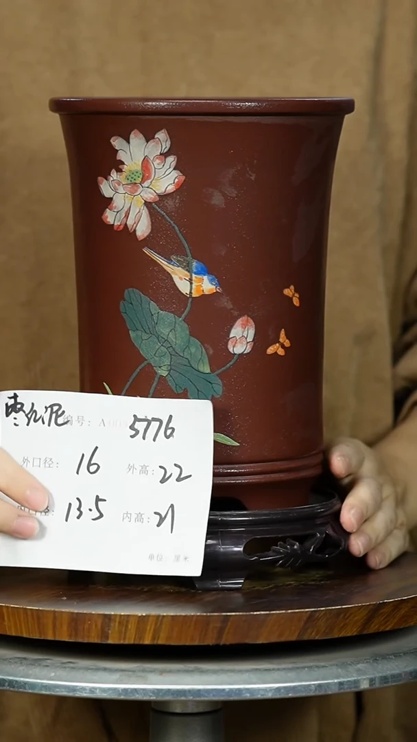紫砂花盆5776+S紫砂花盆紫砂