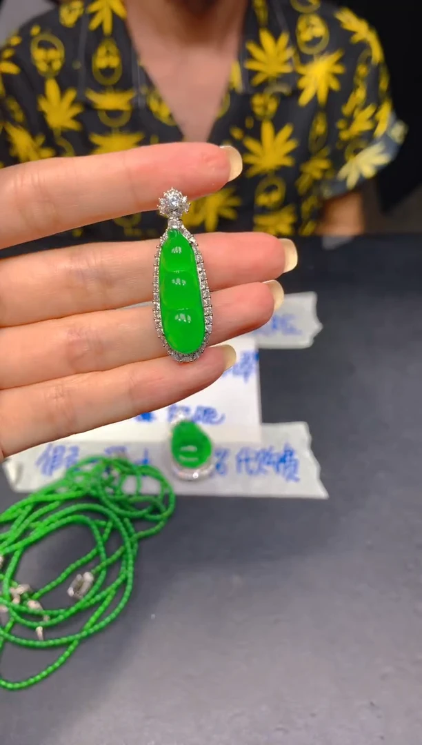 未镶嵌定制翡翠616多样性发货（发其一）
