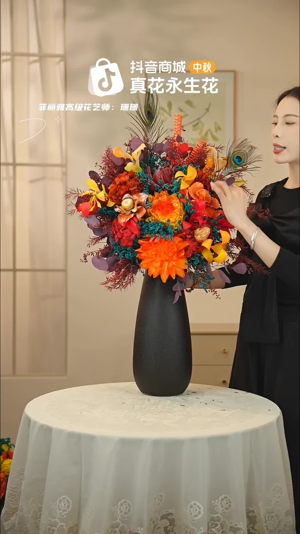 手工艺品琉璃 ：  花+花瓶一整套