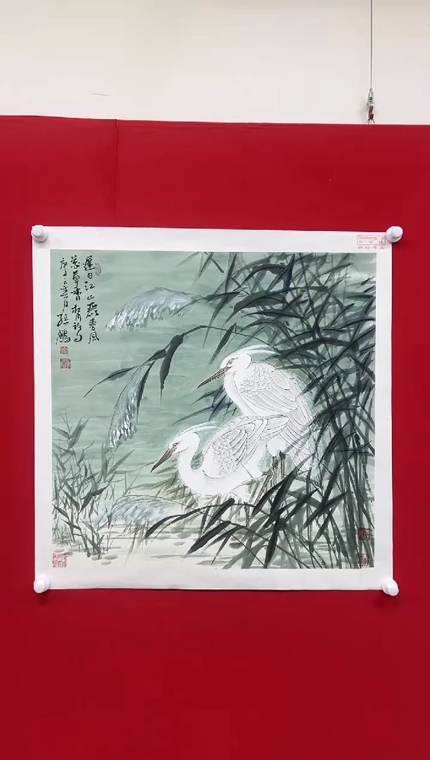 国画山东国鉴孙鹏国画作品