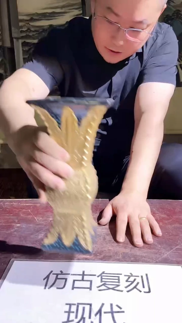 摆件景德镇陶瓷流水239