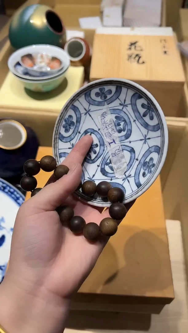 1025啊啊啊啊啊啊