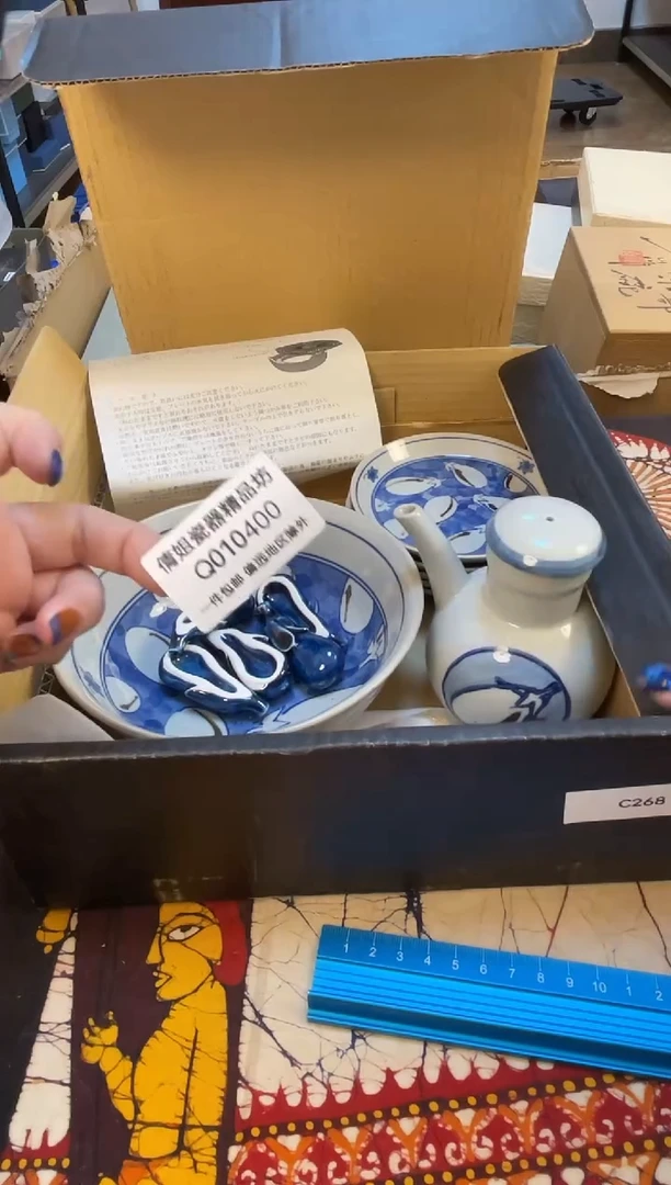 日式倩姐好物400