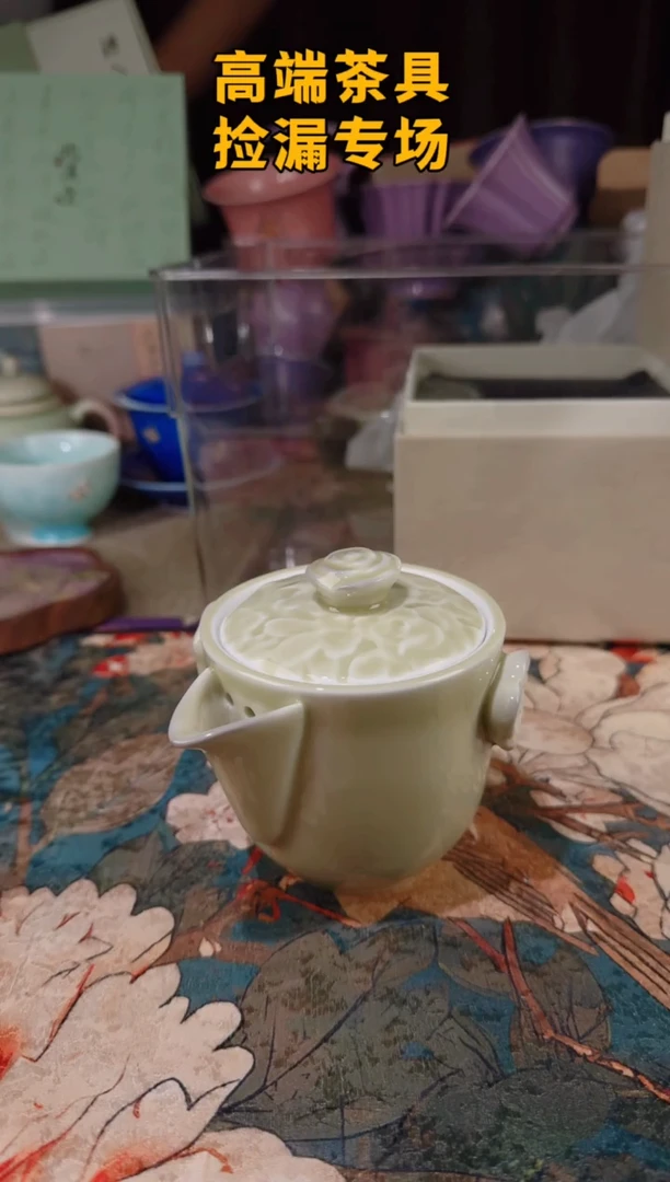 茶屿山岚专用链接@@@@@