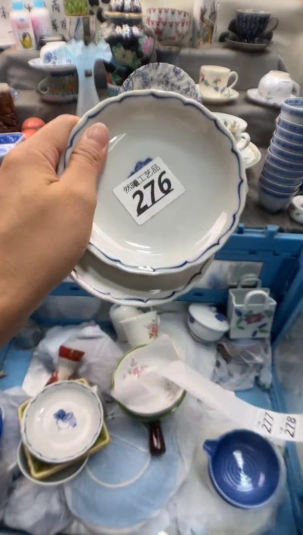 瓷片芬*276
