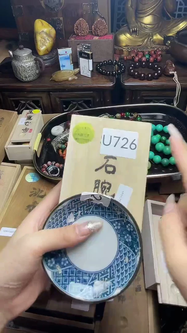 茶宠瓷器瓷器瓷器瓷器