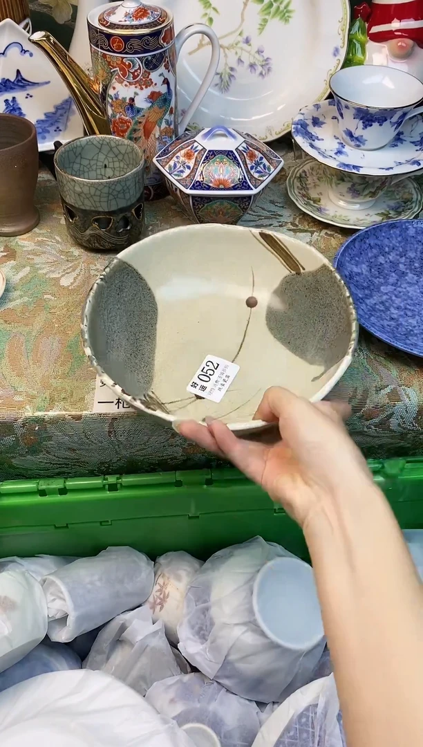 瓷片彻***你好运            A052