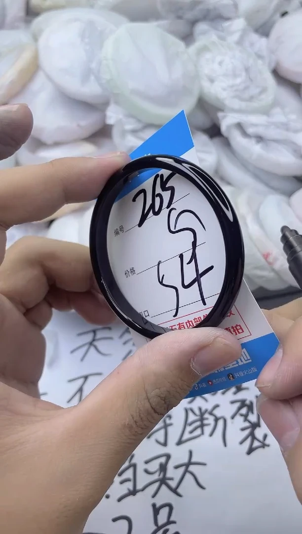 玛瑙/玉髓手镯未镶嵌265