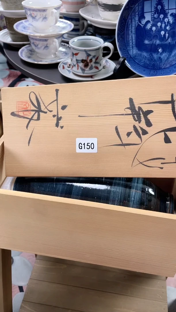 蜗*安佳佳直播间150