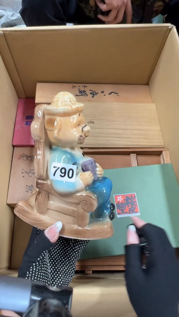 瓷片金***：790中古商品谨慎参拍