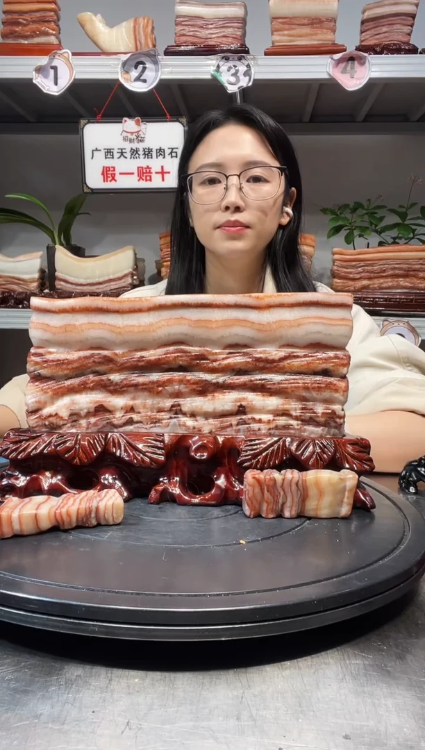 石材天然石材柳州猪肉石26-16-3.5