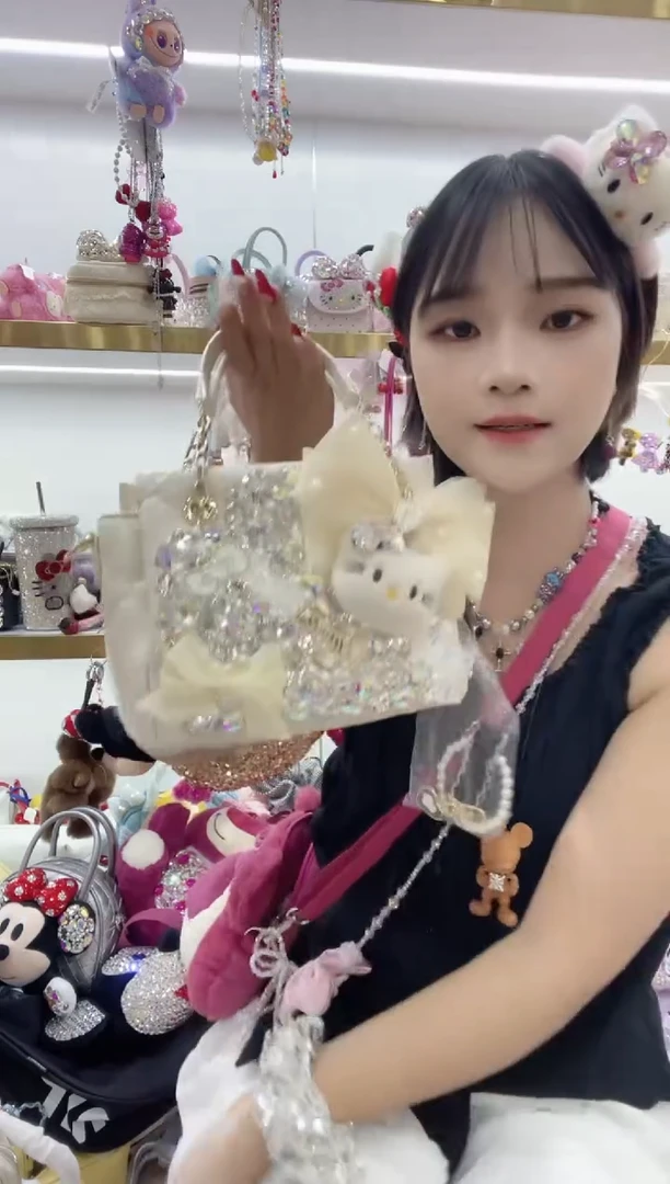 PVC格格家定制女包6533