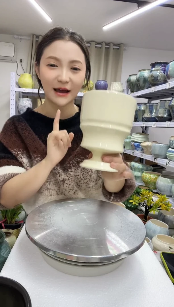 【12.15】花盆链接 高： 17 口：12