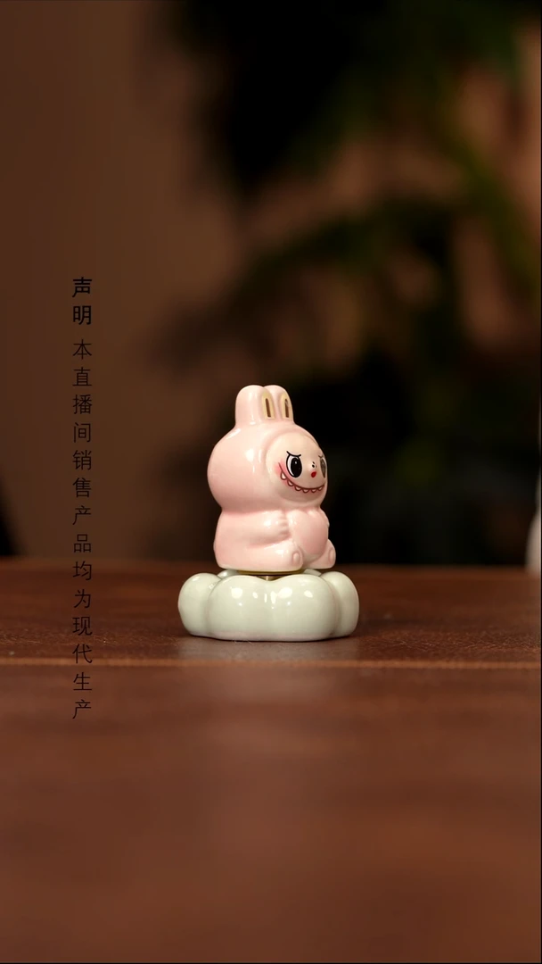 陶景德镇斌芬陶瓷严选/福利款式不挑随机发