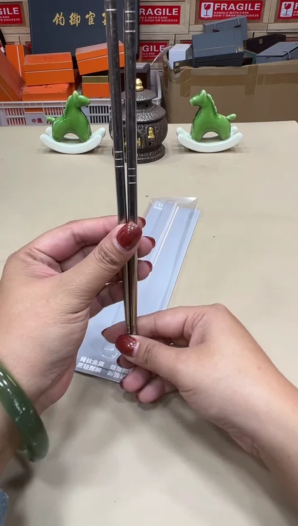 粉丝专属福利闪购链接