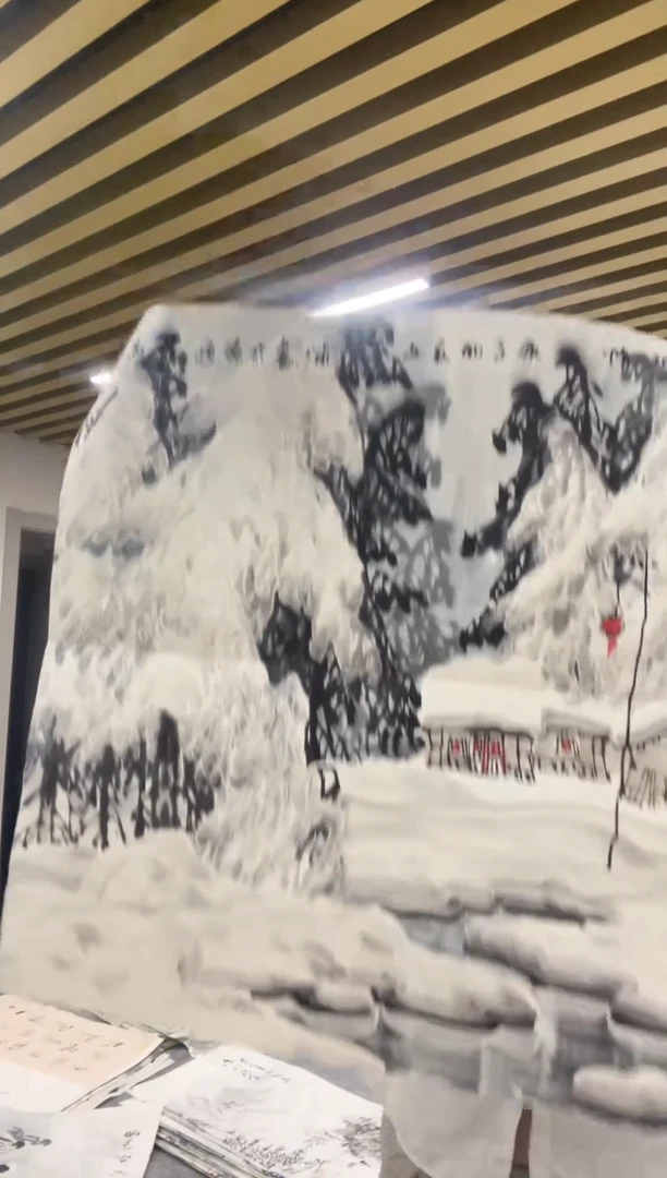 国画专属补贴链接000010-32