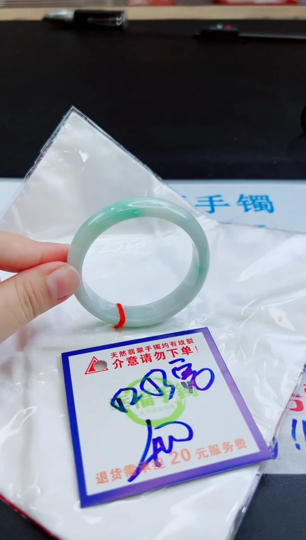未镶嵌手镯翡翠天然缅甸翡翠A货！A货！A货！A货！A货！