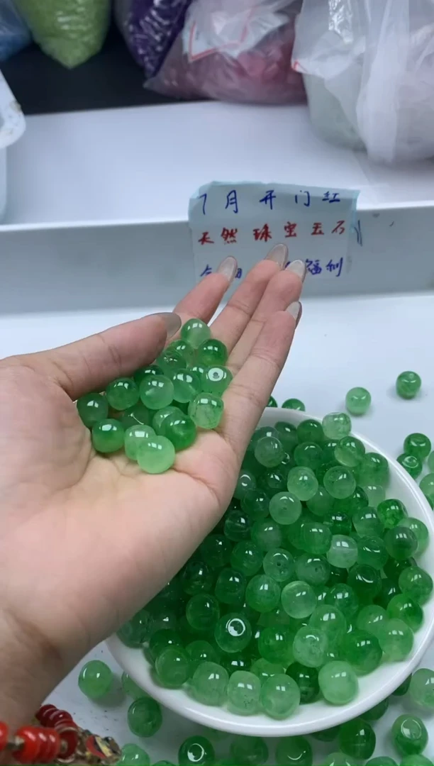 未镶嵌颈饰碧玺w1739苹果绿碧玺老型10*8mm*15颗