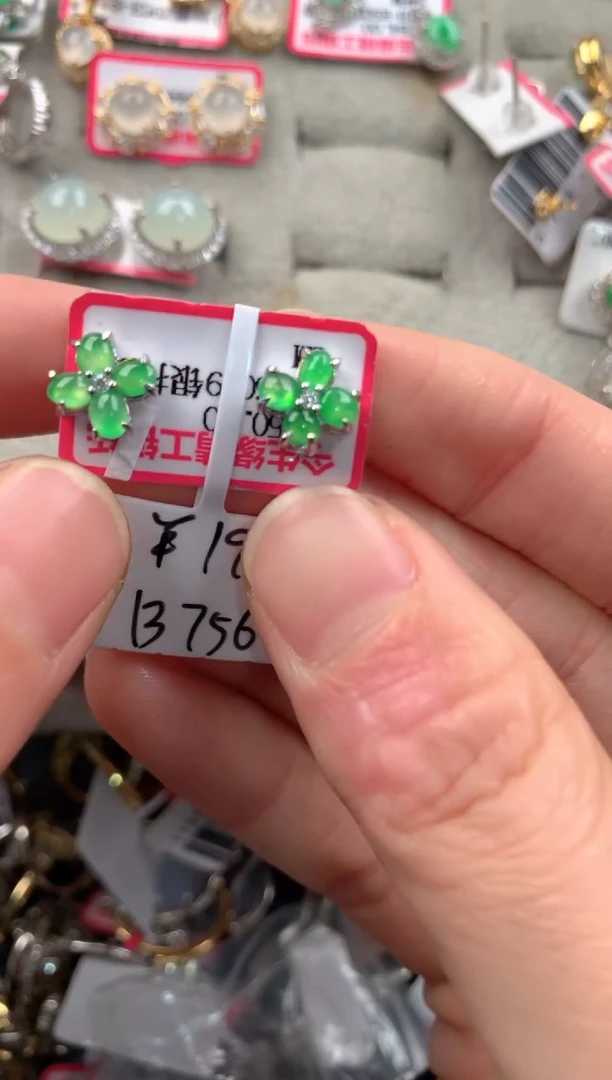 银S925镶嵌戒指翡翠666   8