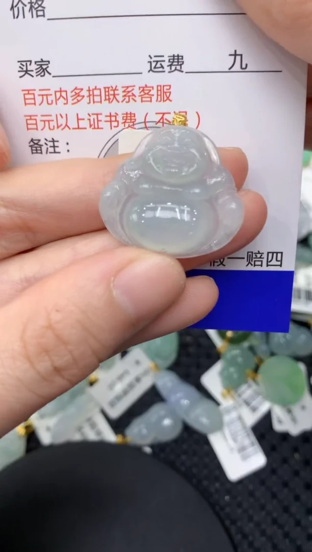 【闪购商品】翡翠颈饰18K金镶嵌111111111111