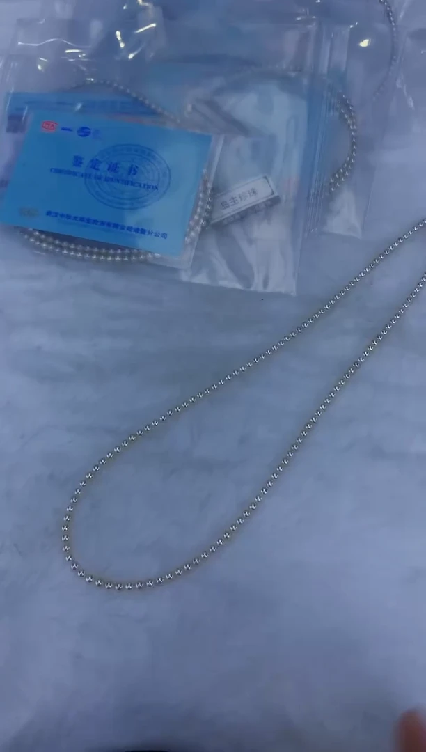 18K金镶嵌饰品海水珍珠3-3.5真多麻色小米链