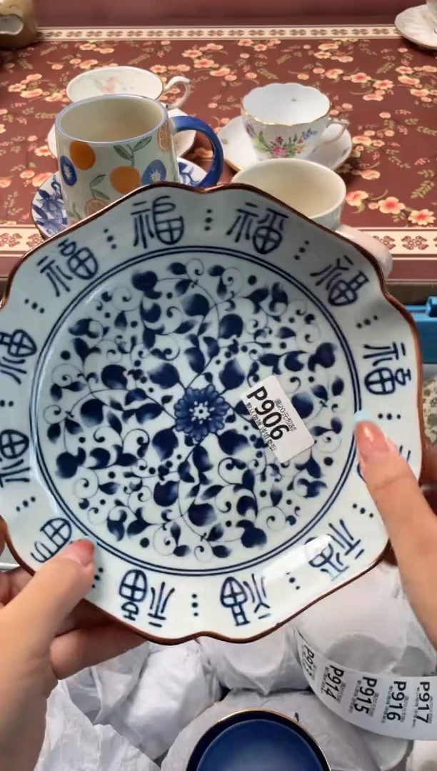 瓷片玫****张瓷器瓷器P906