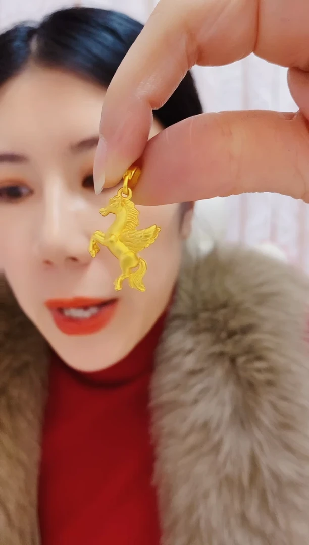 合金无100小飞马吊坠