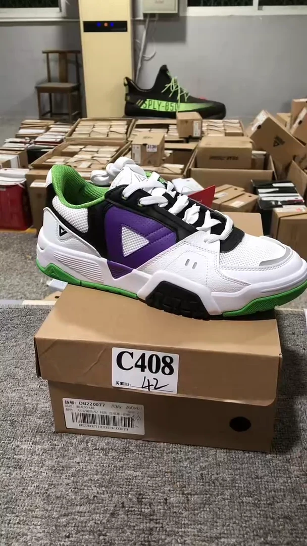 正品匹克男女断码鞋