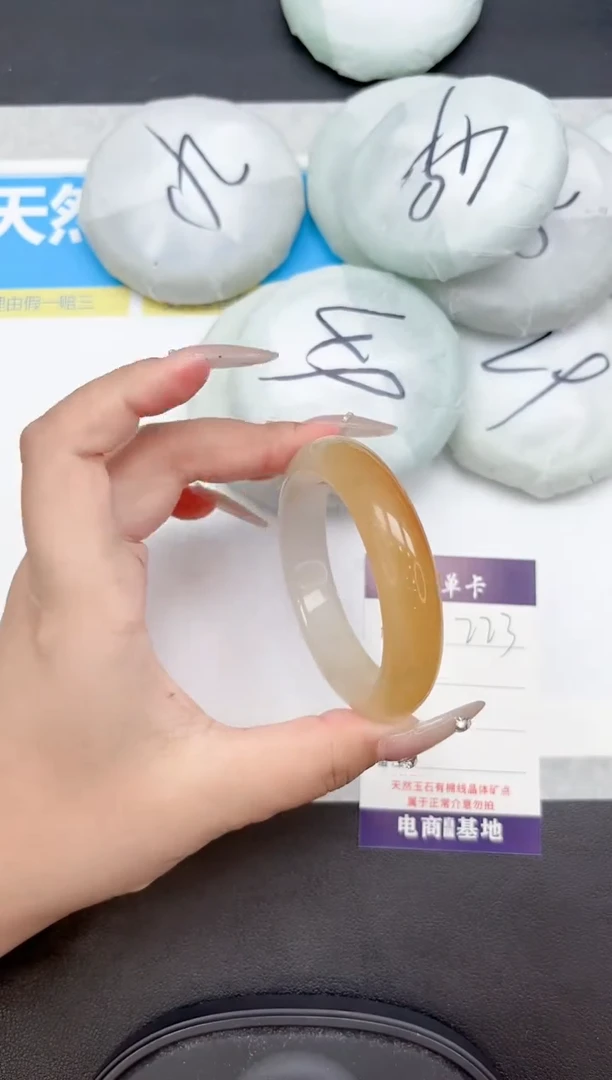 未镶嵌手镯石英质玉223-55