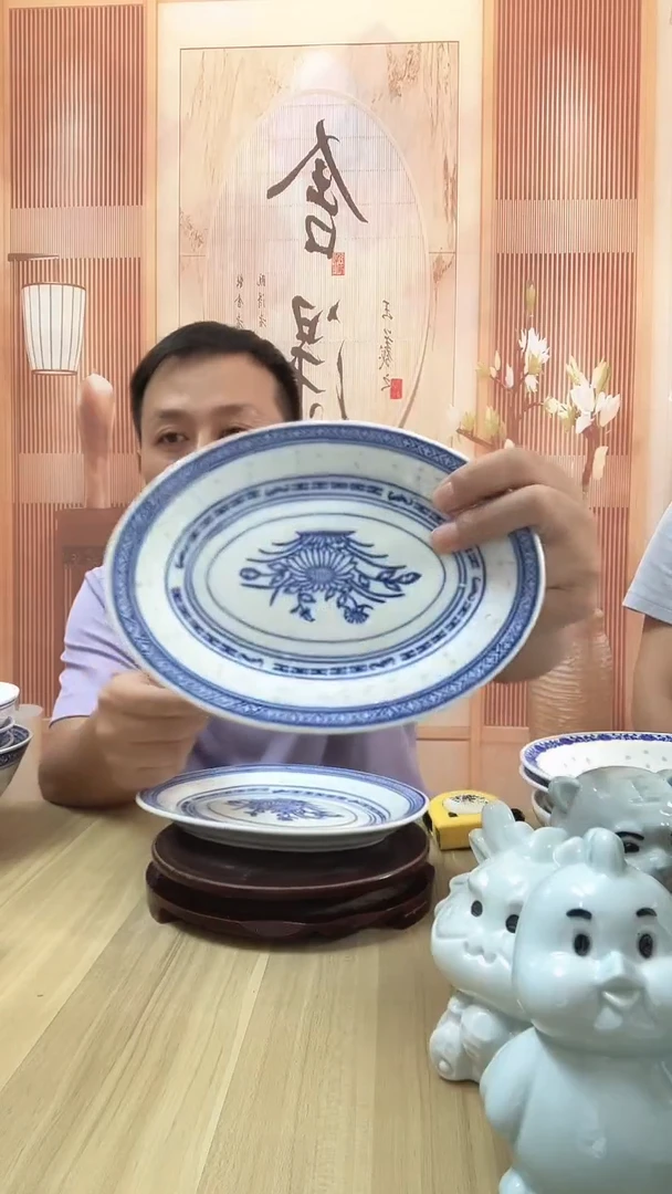 瓷舒**心厂瓷青花玲珑兰花小鱼盘