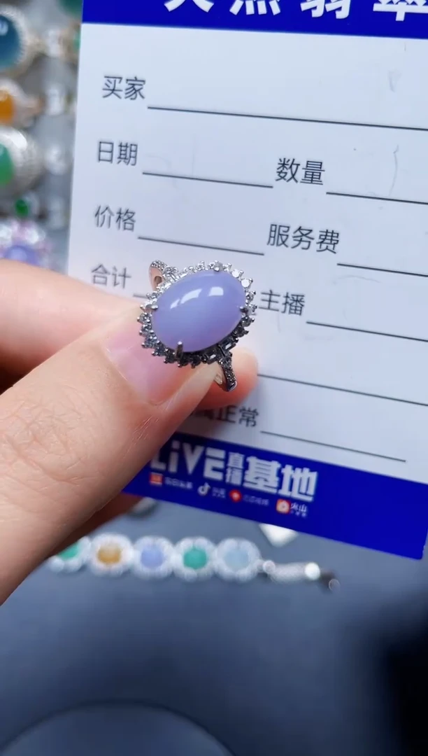 银S925镶嵌戒指翡翠203