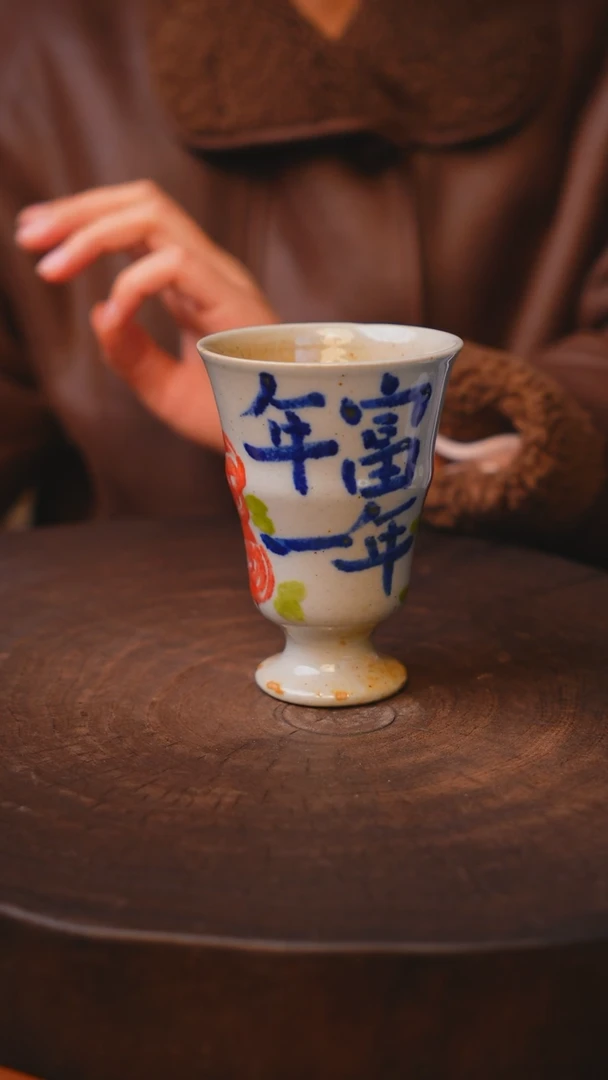 【闪购商品】瓷片景德镇手绘瓷器高温釉下彩--